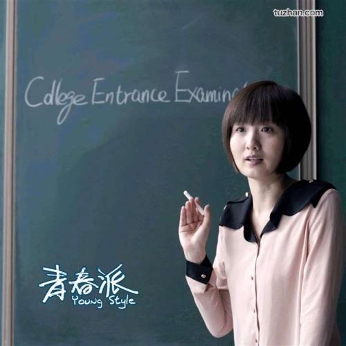 买个假的法国身份证